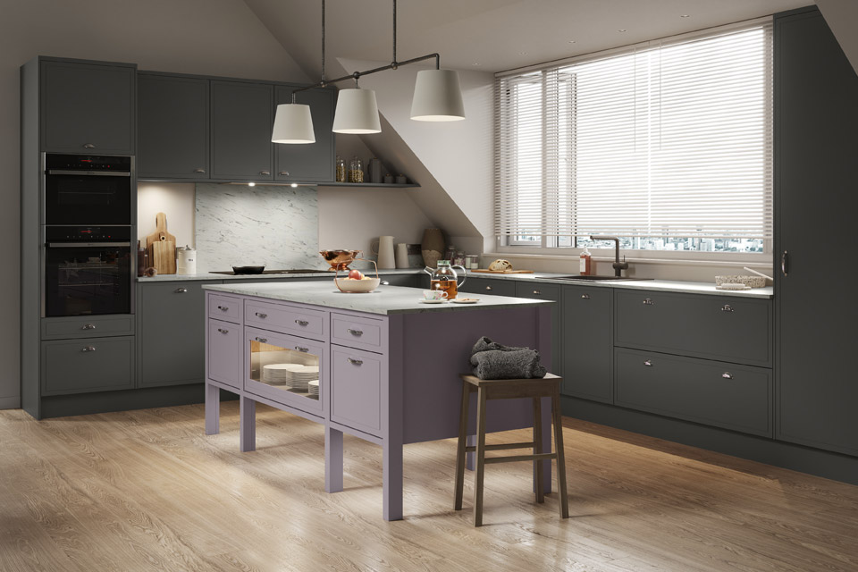 A grey and purple kitchen